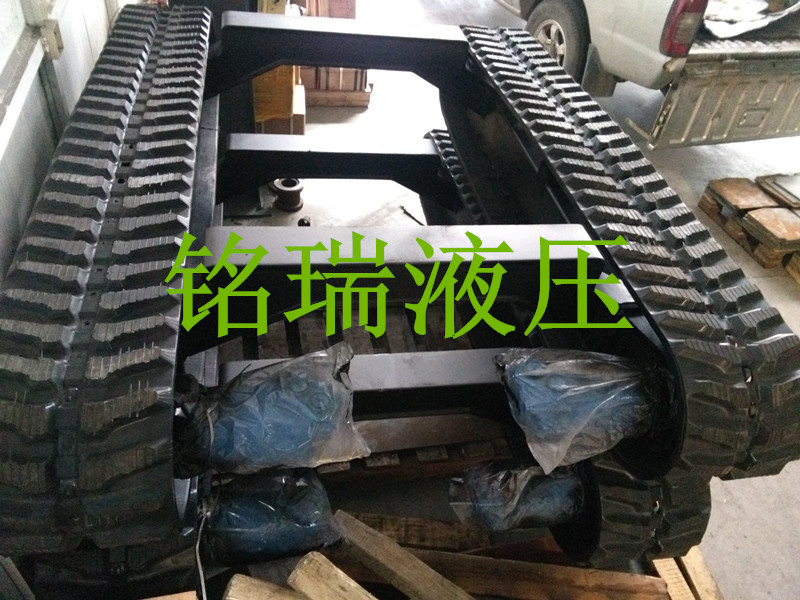 錨固鉆機(jī)上用的橡膠底盤(pán)